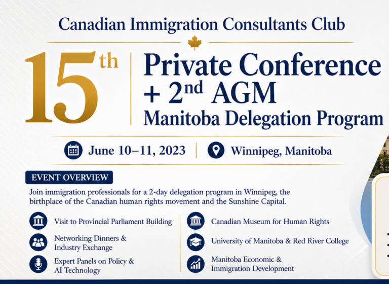 Members had a Wonderful Time at RCIC Club’s 15th Private Conference + 2nd AGM held in Winnipeg, Manitoba
