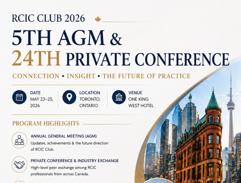 RCIC CLUB 5th AGM & 24th Private Conference